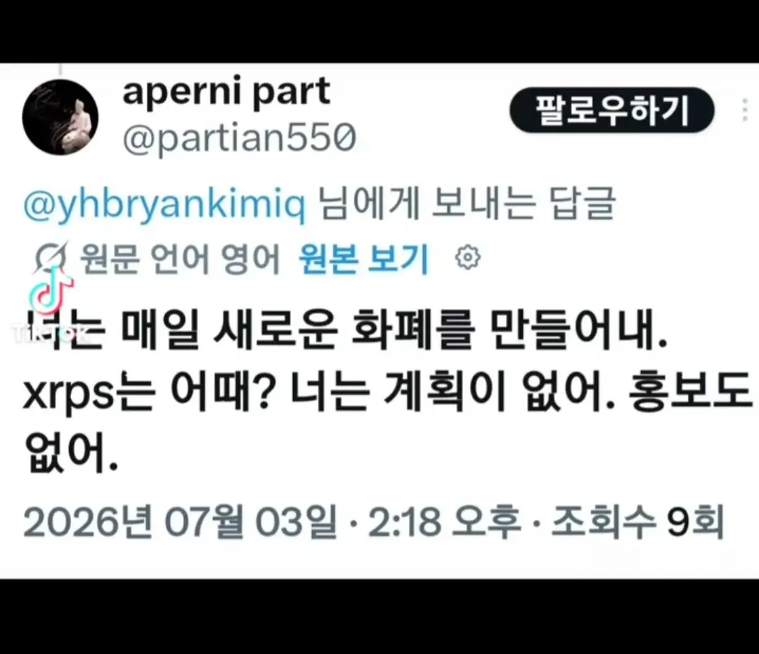 12418.jpg 세계최고 IQ 276 김영훈씨 진짜 진짜 근황.