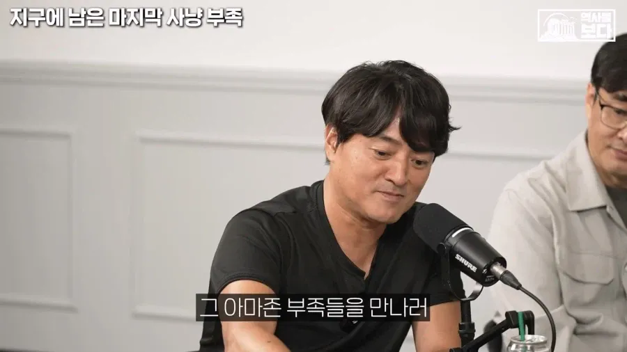 1a12e3effe45a26bd.webp 아마존 정글 부족이 스타링크 쓰는 이유.jpg