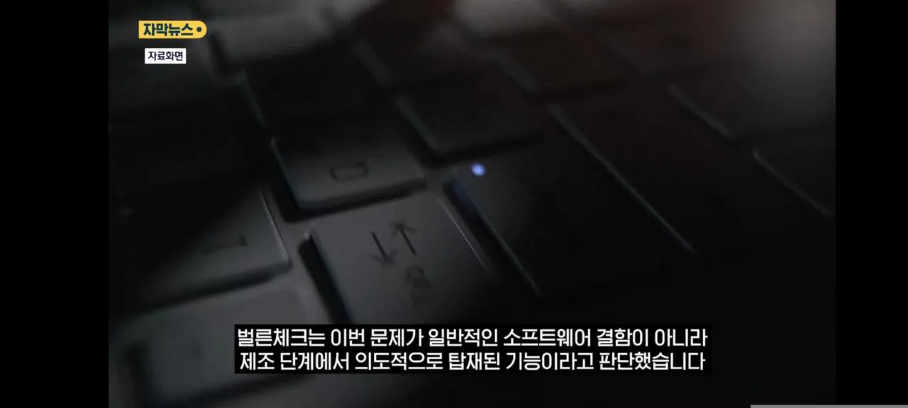 1000007755.jpg 중국산 공유기 21종 영원한 백도어 발견