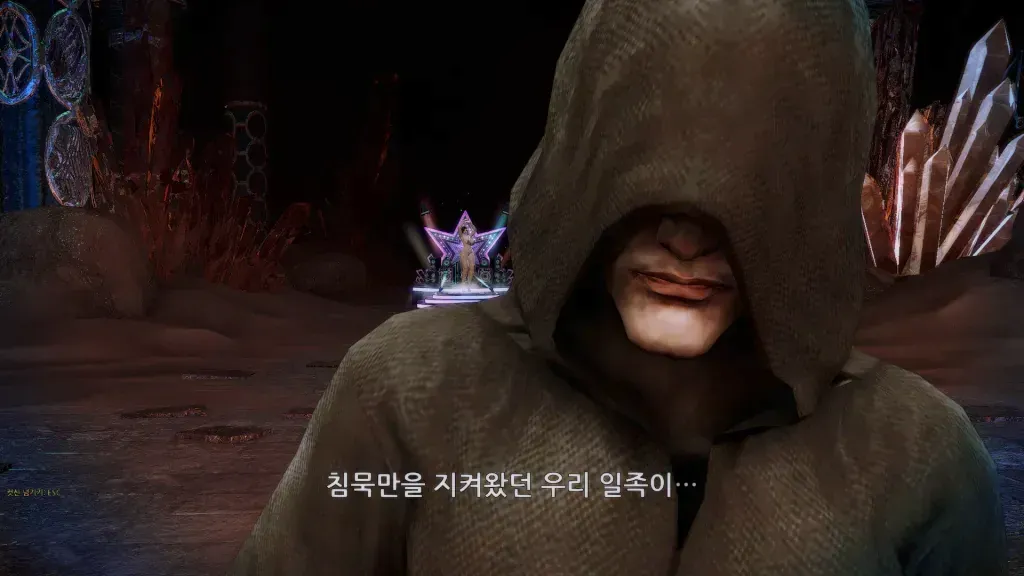 image.png ㅇㅎ) " 형제여, 우리의 적을 보고있는가? "