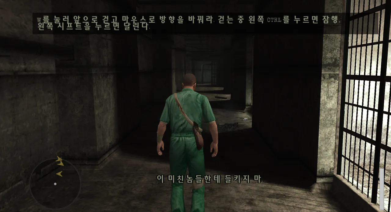 3.png AI 번역 덕분에 고전 게임 한글패치들이 쏟아져 나오고 있는 중
