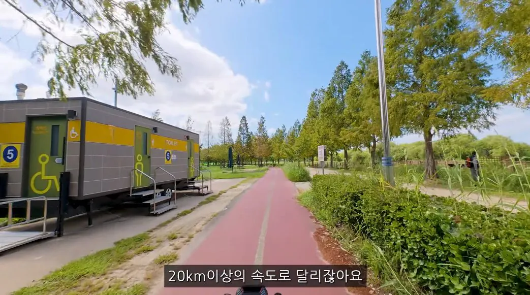 요즘 자전거도로에서 자주 일어난다는 사고
