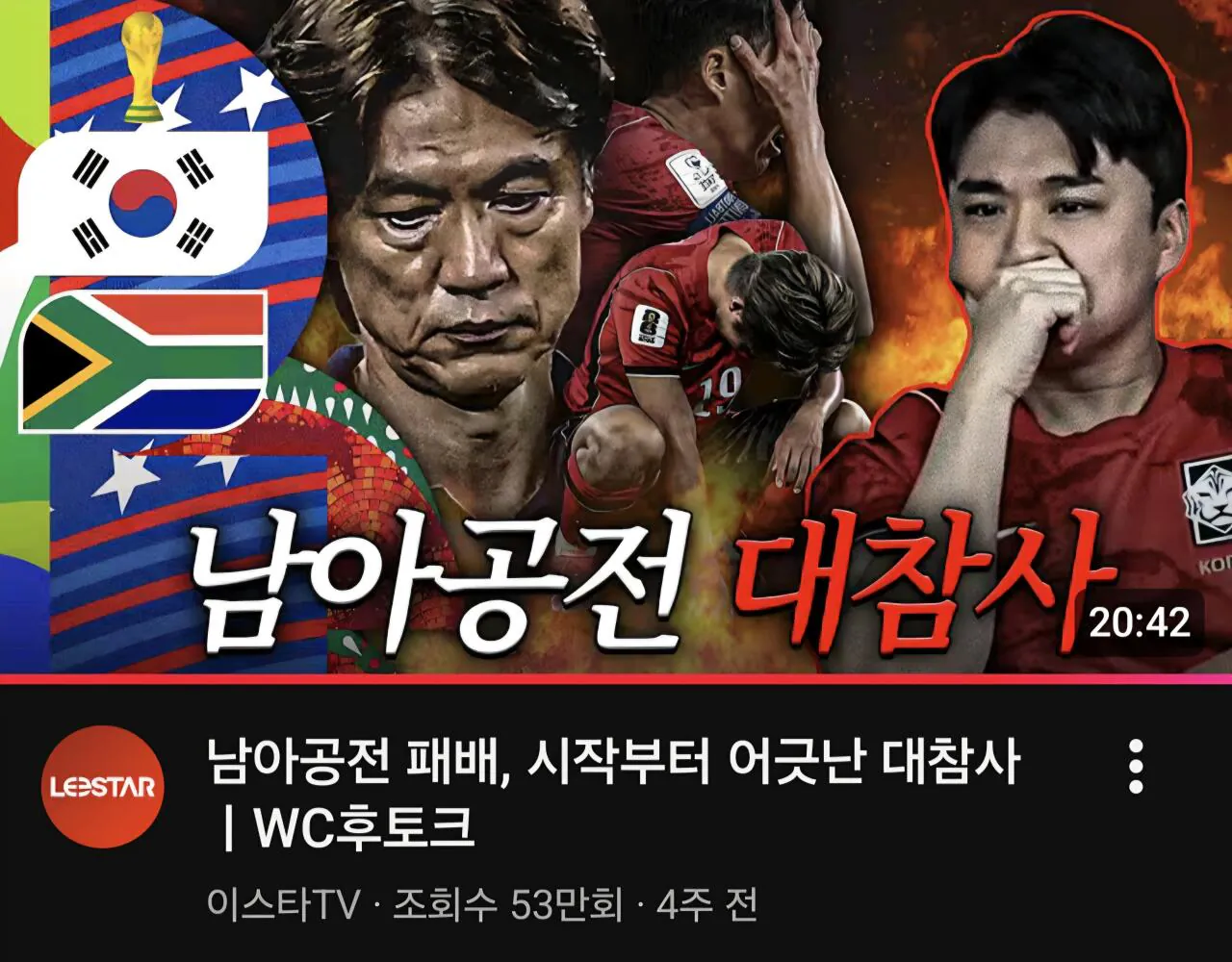 30184.jpg ์ด์คํtv ์ถ๋ฉ ๊ณ ๋ณ์์ ์กฐํ์ ๊ทผํฉ ใ
ใ
ใ
ใ
ใ
ใ
