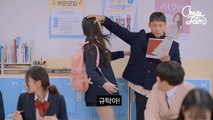 1000249909.jpg 대학 안 가고 결혼한다는 여고생