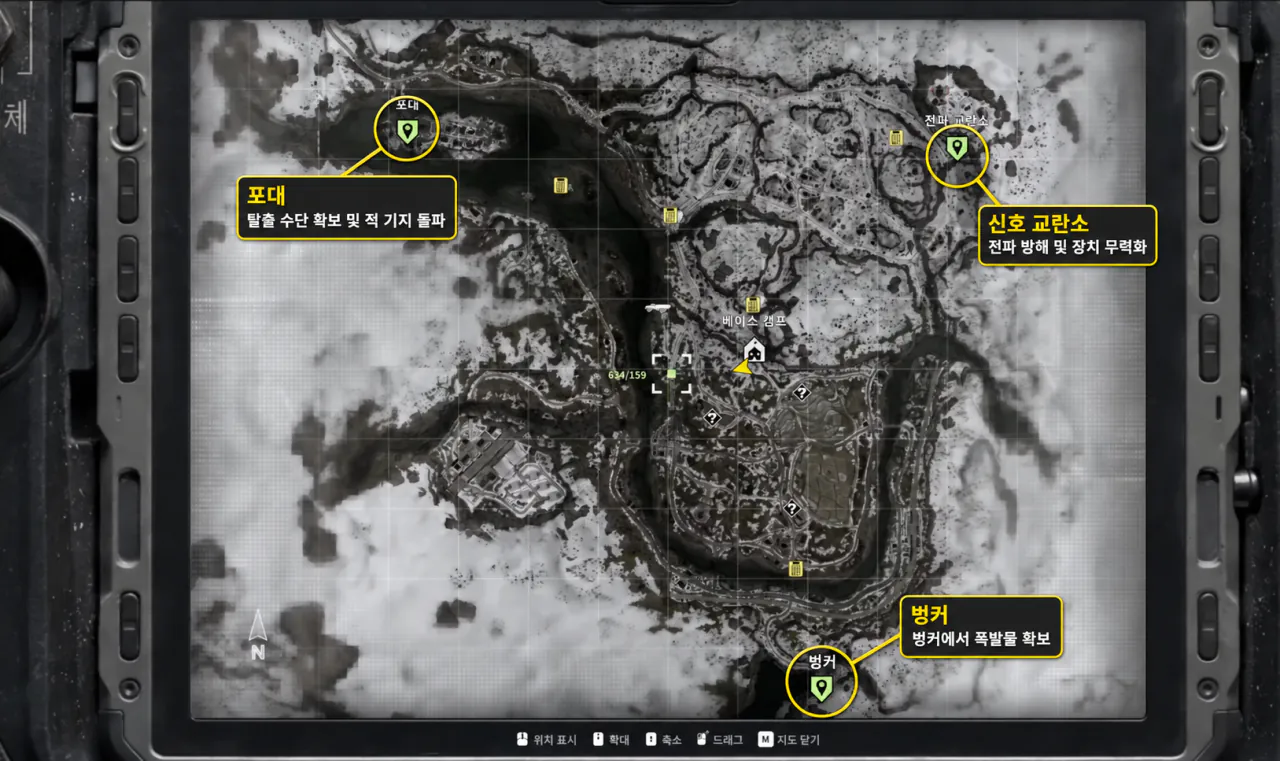 mw4_open_mission_objectives_map_annotated.png [스포 O] 모던워페어4 캠페인 간단 리뷰