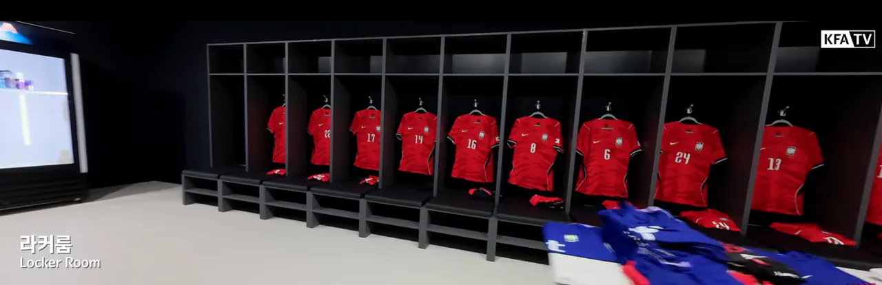 화면 캡처 2026-09-27 220302.png 대한축구협회가 새로 이사한곳 초호화 시설 수준 ㄷㄷㄷ.jpg