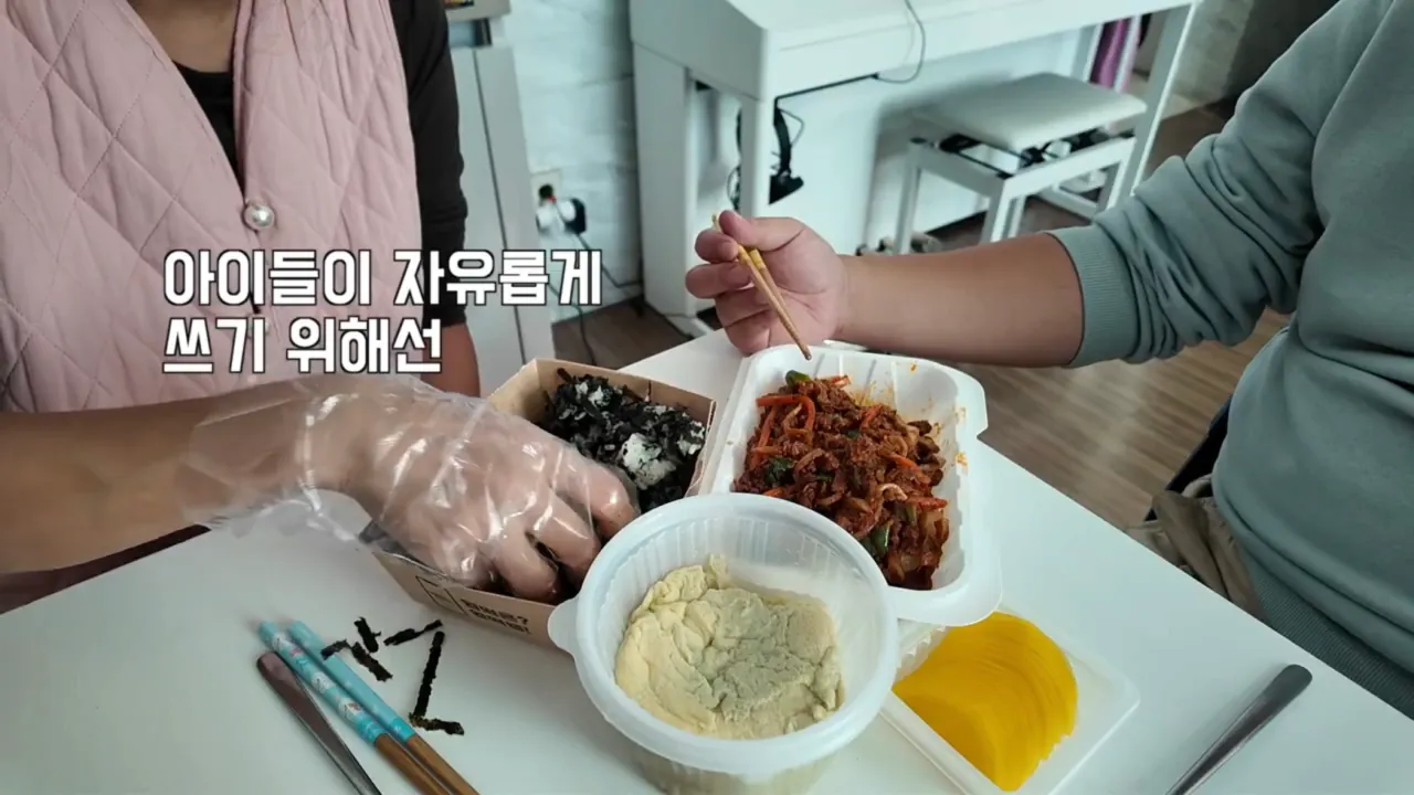 image.png 요즘 학교에서 맞춤법 교정이 사라진 이유.jpg