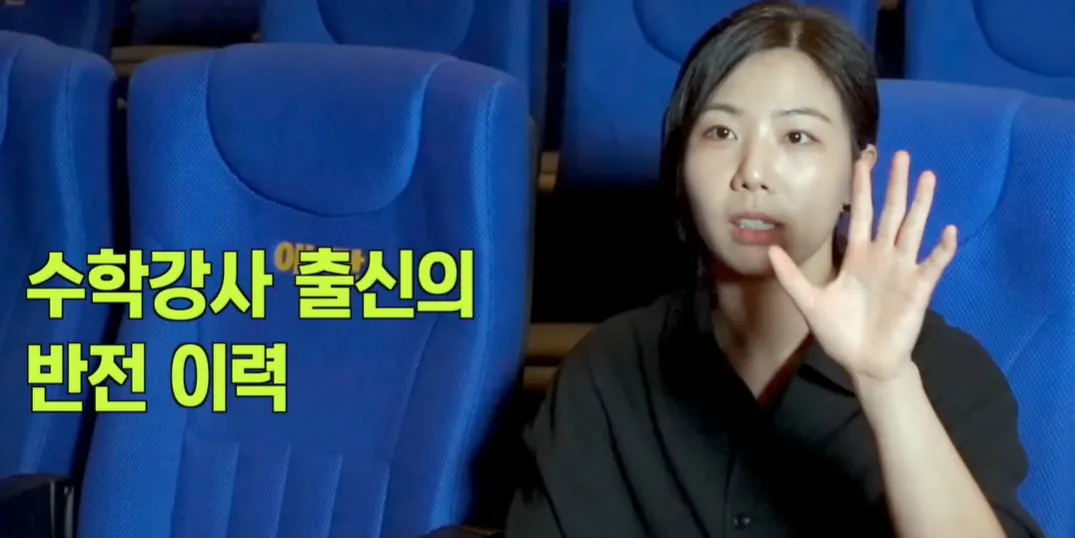 image.png 영화 때문에 20kg 증량했었다는 여배우.jpg