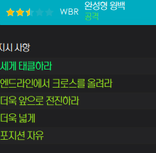 image.png "해리케인은 미드필더다" 빈센트 콤파니의 25/26 바이에른 뮌헨 (리그 무패우승, 쿼드러플 달성)