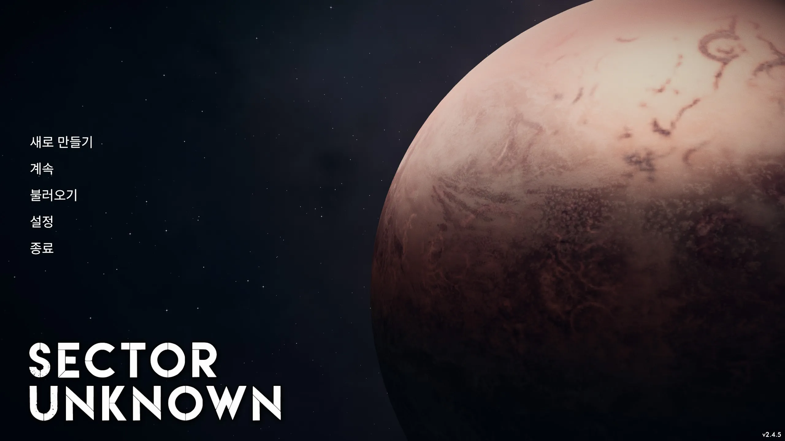 [한글패치] Sector_Unknown (스페이스 CRPG) -스팀 매긍