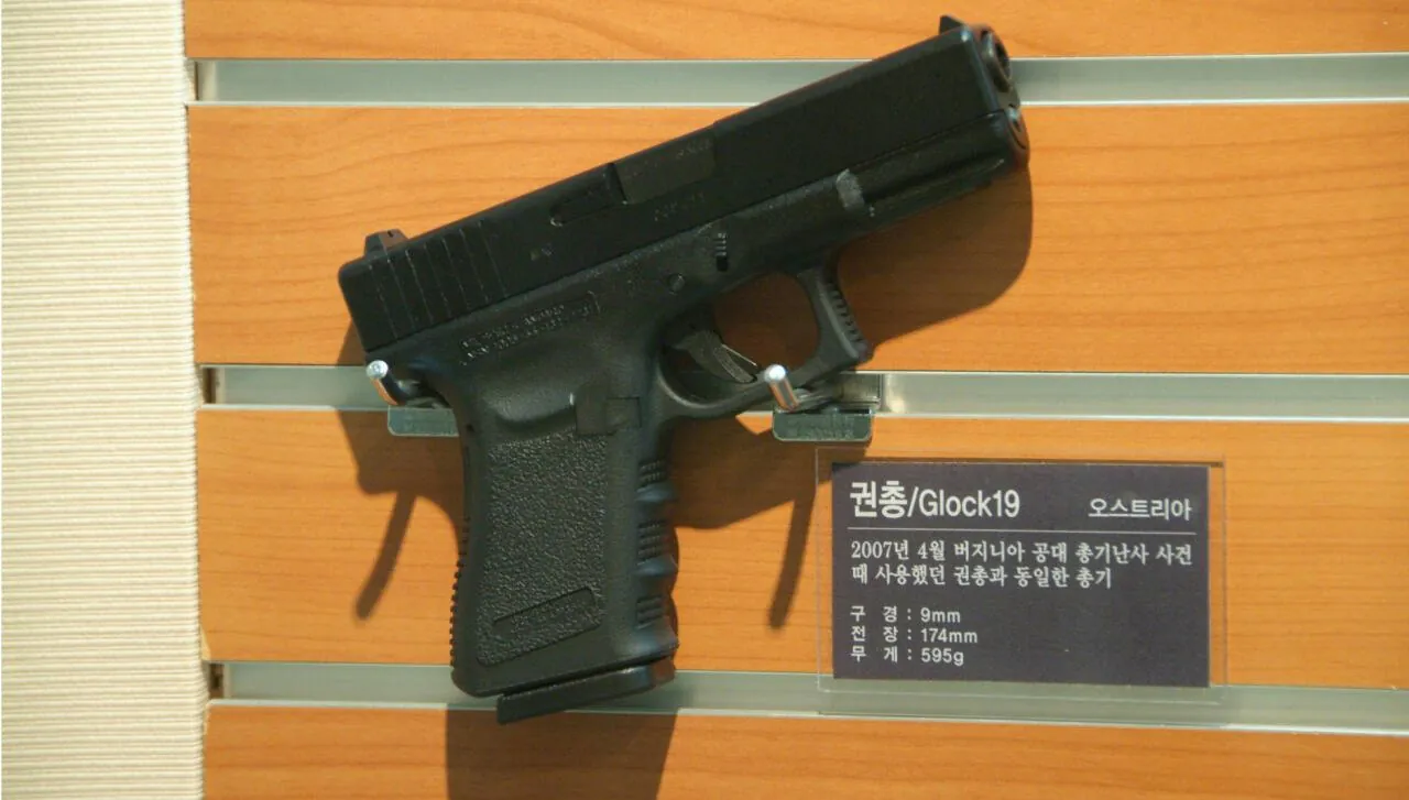 (7).jpg (스압) 대한민국 경찰박물관에서 전시된 압수한 불법무기들 사진