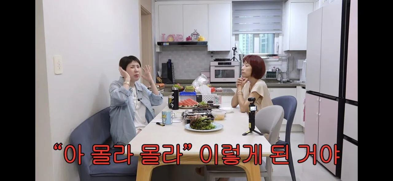 서인영이 조민아만 결혼식에 안 부른 이유.jpg