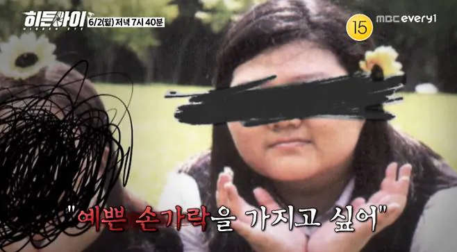 1000046534.jpg 4년 뒤에 출소 한다는 가해자