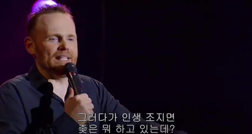 21980.jpg 뻘글) "진짜 ㅈ에 뇌가 지배당해 죽은 새끼"