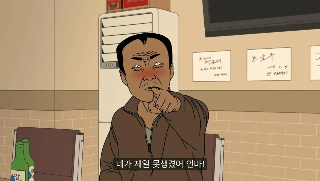 얼굴 평균 이상인데 왜 여자 없는지 모르겠다는 30대 남자들