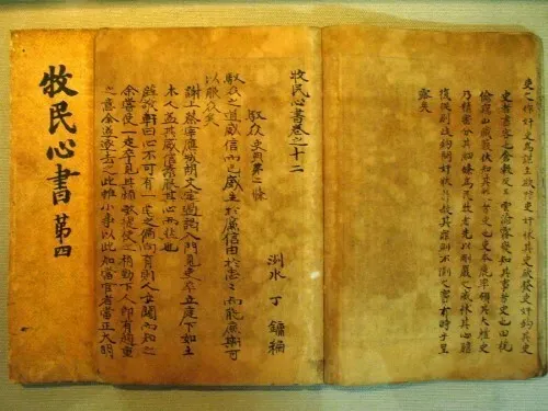 image.png 싱글벙글 역사를 잊은 민족에겐 미래가 없다