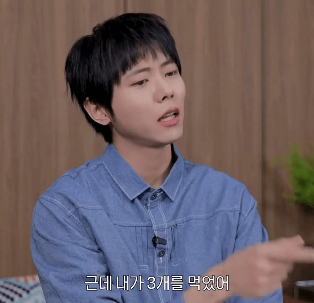 image.png 주우재 : "식탐도 지능이다"
