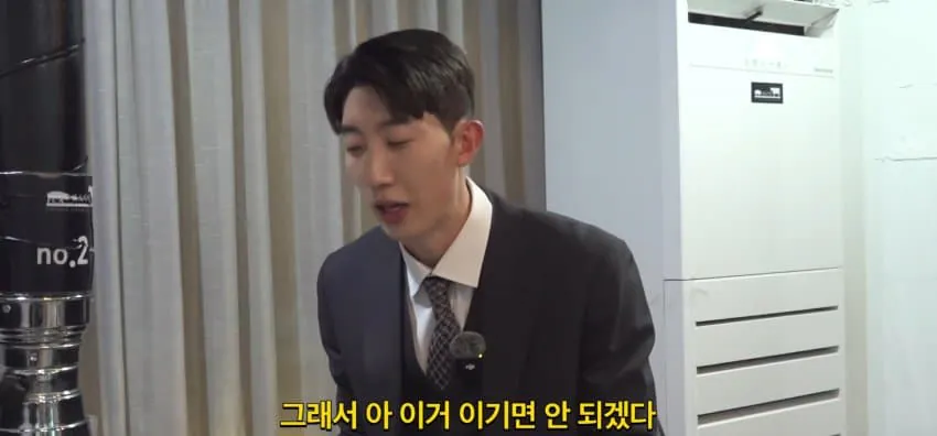 조현우가 말하는 김영광이 무서웠던 이유 ㄷㄷ