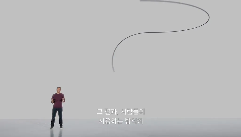resized_IMG_1389_20261025_151727_343.jpg 애플 CEO가 아이폰 듀오 공개때 실제로 한 말