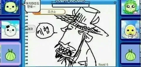 image.png 간만에 다시보는 캐치마인드 레전드모음.jpg