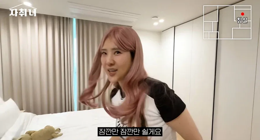 1000074729.webp 진짜 남자에 미친 여자가 사는 집 리뷰ㄷㄷㄷ