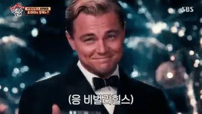여유로운 표정 세상은 요지경. 대한민국의 핵무장에 대해 알아보자.
