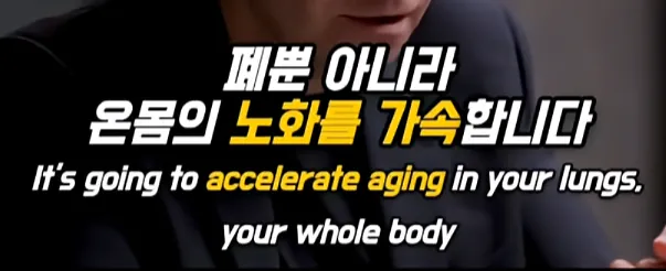 image.png 하버드 연구가 찾은 14년 더 사는 방법