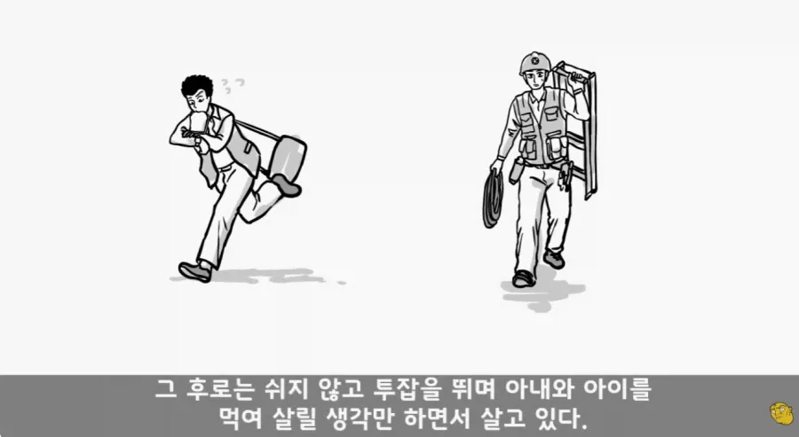 군 복무 중인데 여자친구가 임신을 함