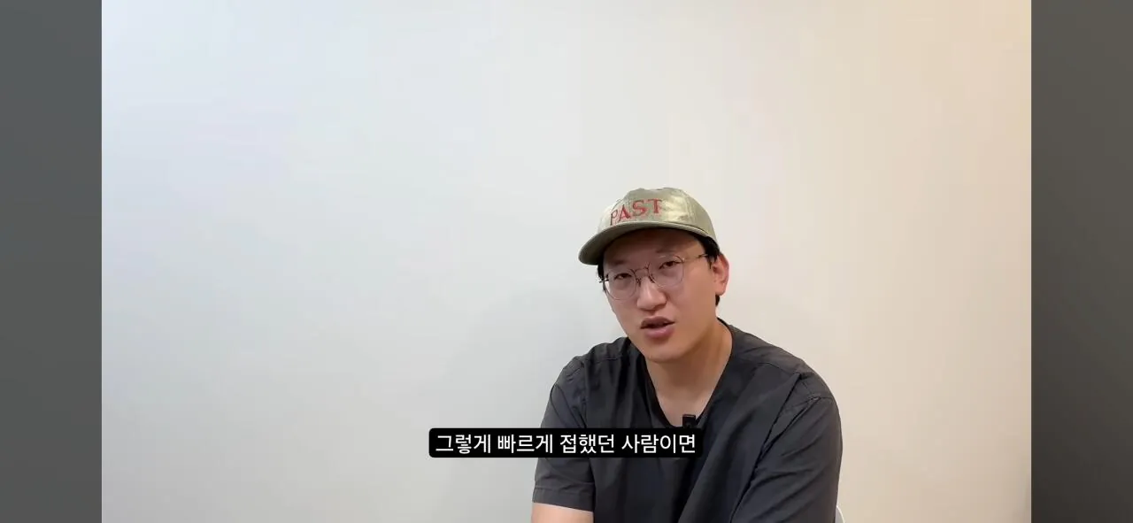 친일과 염치- 사람은 부끄러움을 알아야 한다(배우 하영 증조부 민족반역자 논란에 관하여)