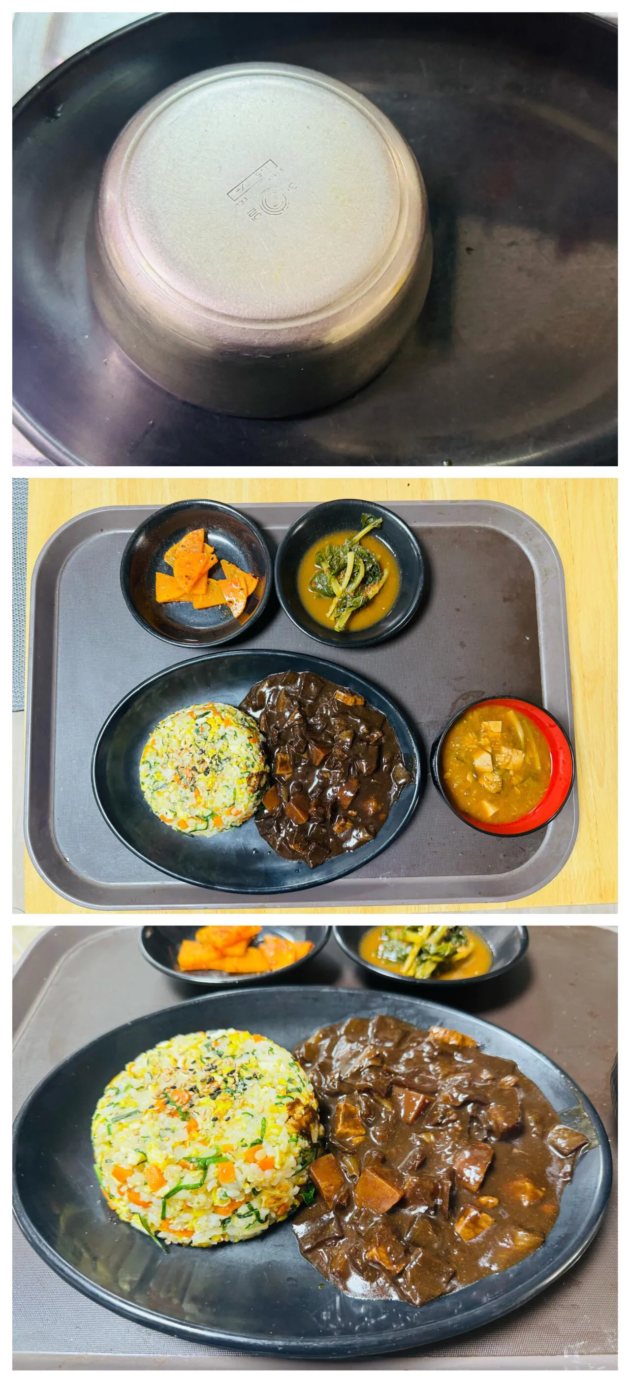 부추계란볶음밥