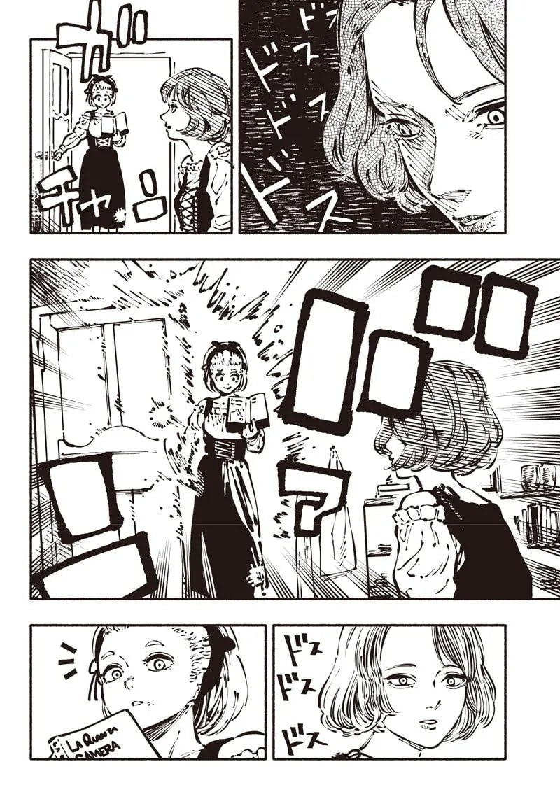 Internet_20260831_030339_4.webp 폐급 신데렐라 Manhwa
