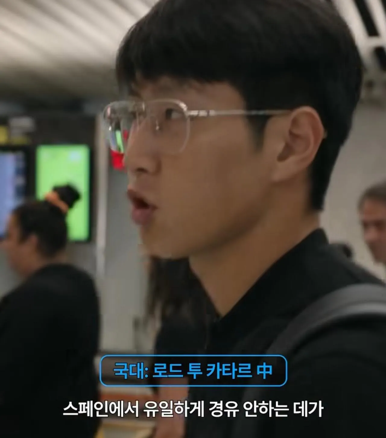 1.jpg 이강인 : "스페인에서 경유 안하는 곳이 바르셀로나, 마드리드일걸요??"