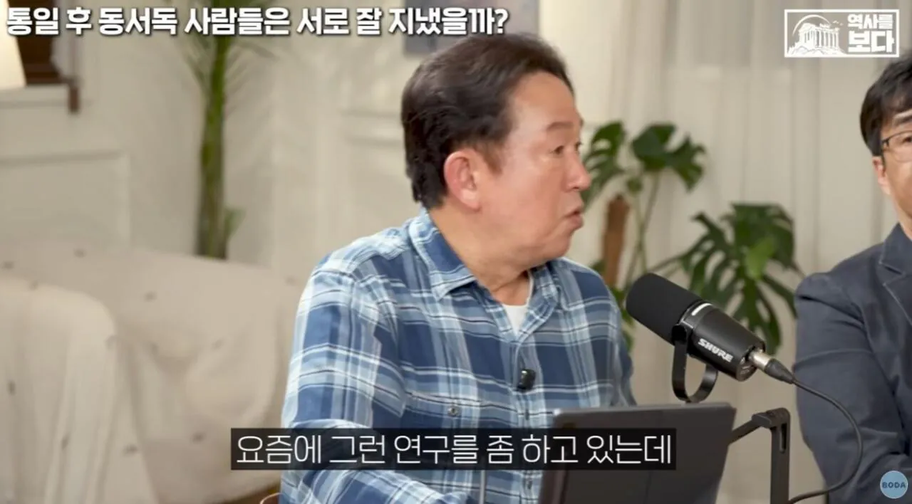 31.JPG 자유주의에 문제가 생기면 나타나는 극우주의