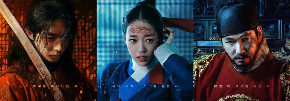 image.png <참교육> 넷플 오리지널 한드 역대 4위 등극 (시리즈별 2위)