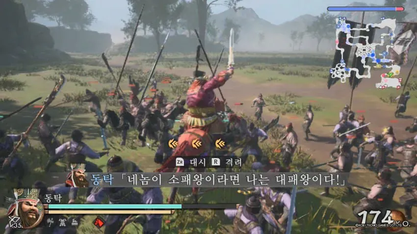 image.png 동탁: 네놈이 소패왕이라면 나는 백종원이다.