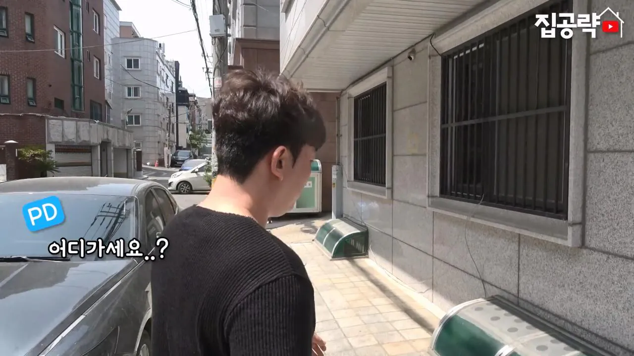 서울대 붙은 흙수저가 현실적으로 살 수 있는 집... ㄷㄷㄷ (신림동, 서울대입구역 원룸).mp4_20261013_102326.359.jpg 서울대 근처 월 42만원 방 수준 ㄷㄷㄷ