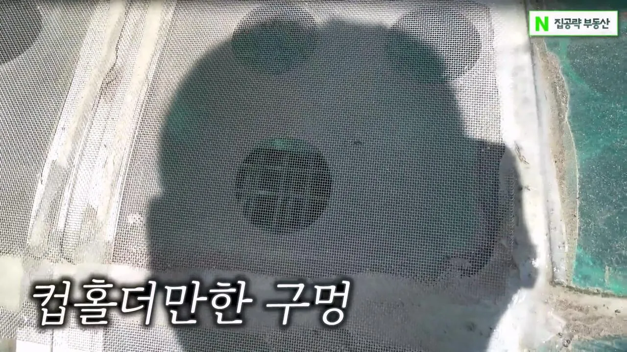 서울대 붙은 흙수저가 현실적으로 살 수 있는 집... ㄷㄷㄷ (신림동, 서울대입구역 원룸).mp4_20261013_102352.005.jpg 서울대 근처 월 42만원 방 수준 ㄷㄷㄷ