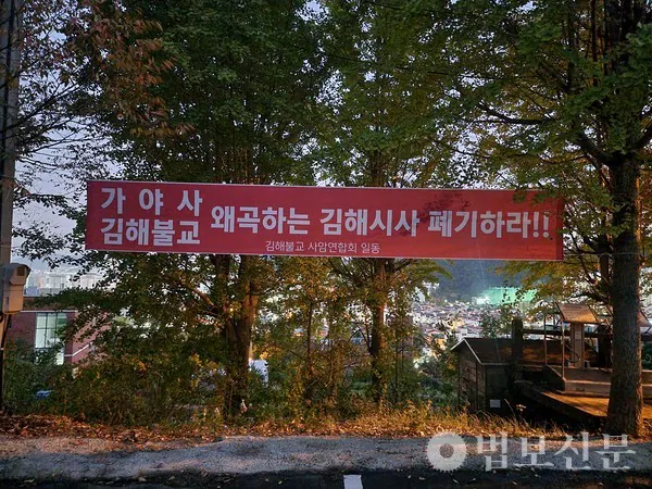 image.png 역사학계가 옳은 말을 해도 사람들을 쉽게 설득하지 못하는 이유