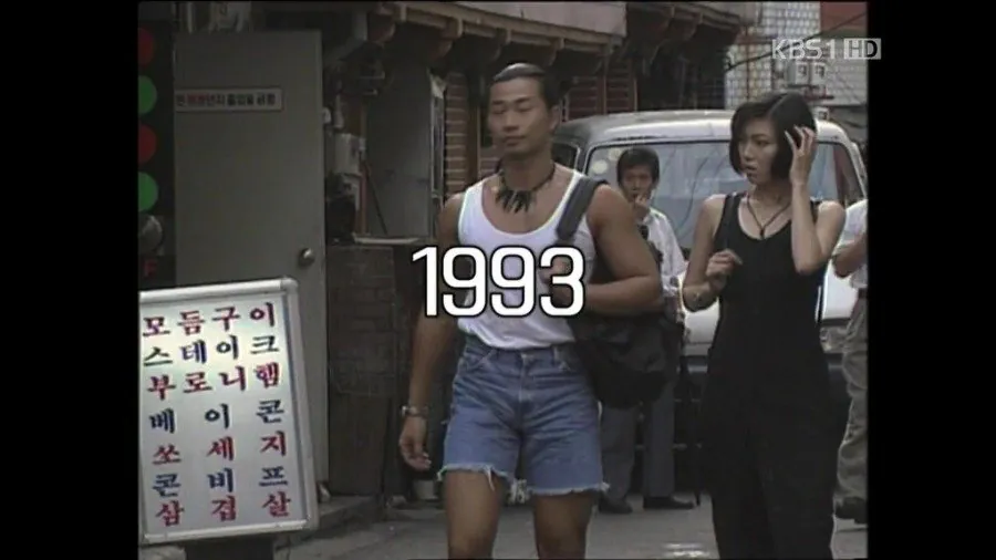 1000064994.jpg 대한민국이 경제 규모로 중국과 거의 맞먹었던 시절.jpg