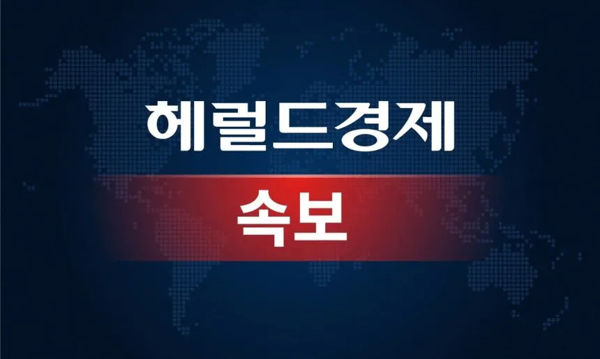 1000001156.jpg [속보]국정원 “북미간 대화징후 있다…김주애 사실상 후계자 내정”