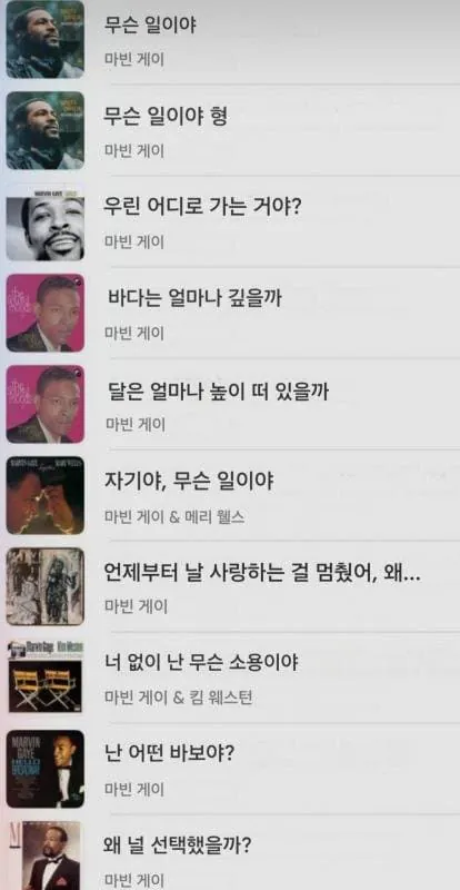 1785570905-1.jpg 아는게 없는 새끼.....jpg