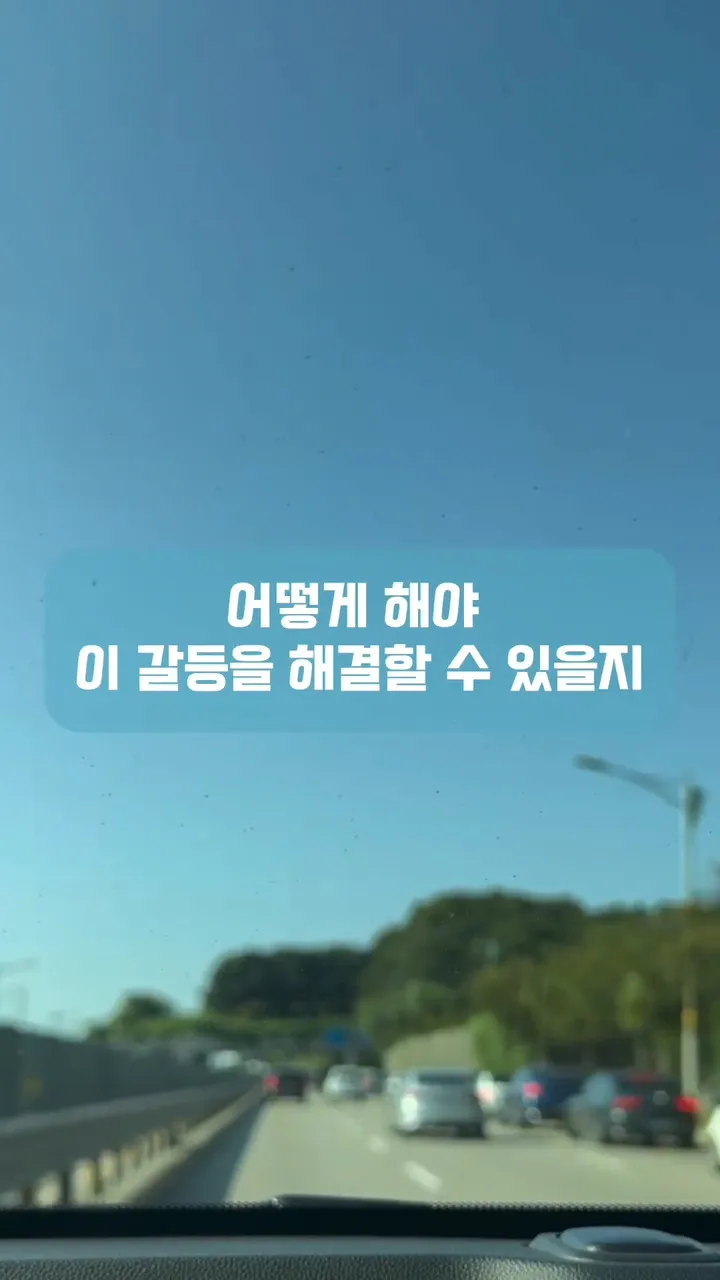 image.png 남편이 자기는 교회안다닌다고 제 월급에서만 십일조 내라는데 어떡하죠?ㅠㅠ 남편이 자기는 교회안다닌다고 제 월급에서만 십일조 내라는데 어떡하죠?ㅠㅠ