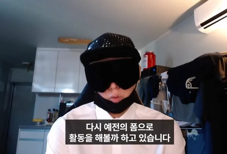 image.png 100만 사이버렉카 유튜버 뻑가 근황.jpg