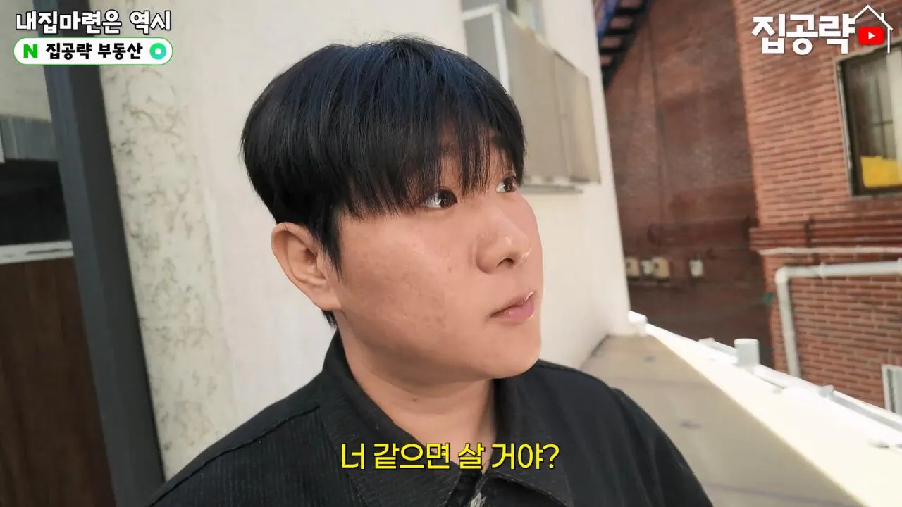 서울 월세 50만원대 현실....mp4_20261019_161102.148.jpg 서울의 흔한 월세 50만원짜리 원룸 수준 ㄷㄷㄷ