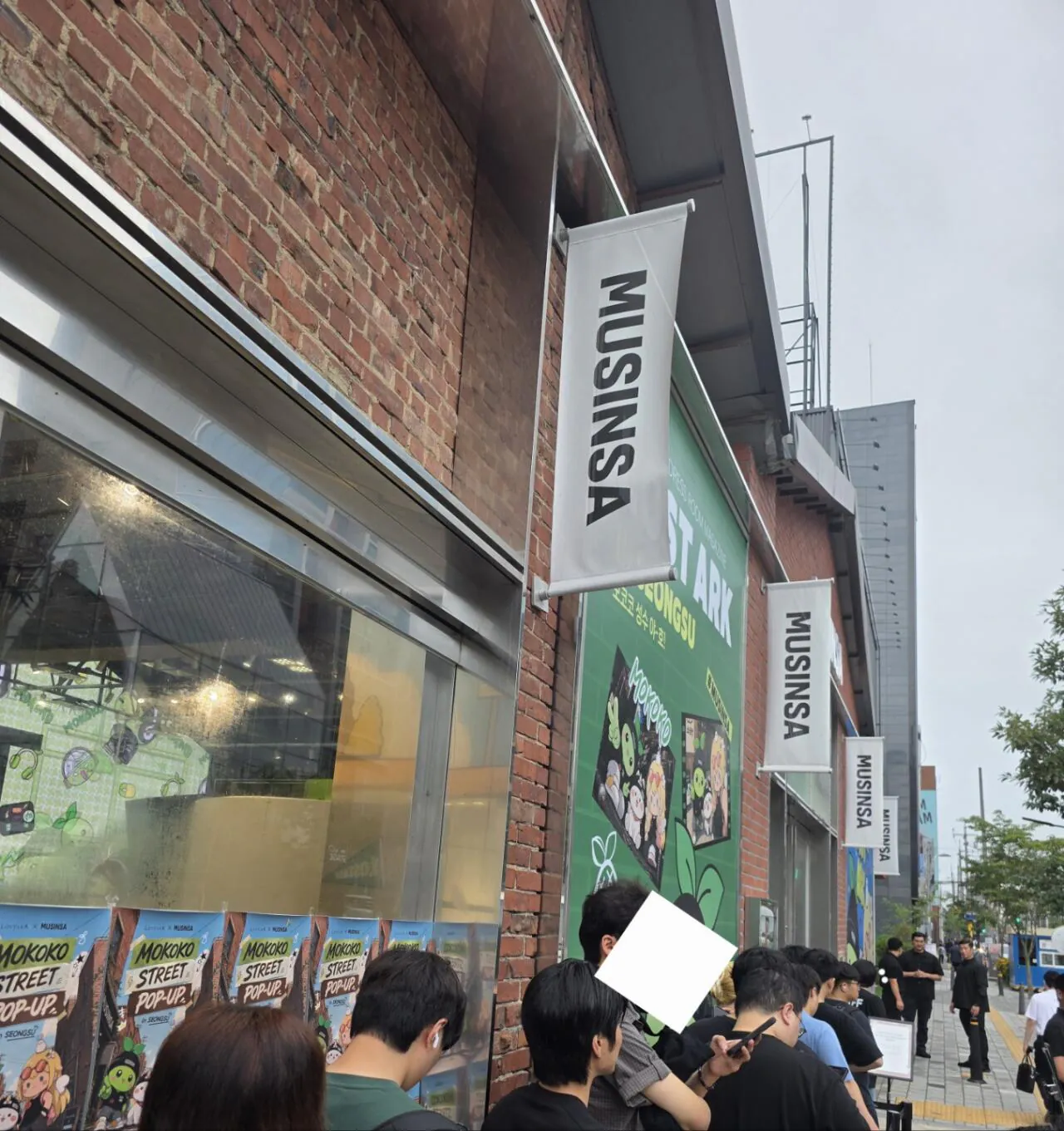 KakaoTalk_20260722_190633564_25.jpg (사진 有) 30만원 쓴 무신사 성수 팝업 후기 & 정보