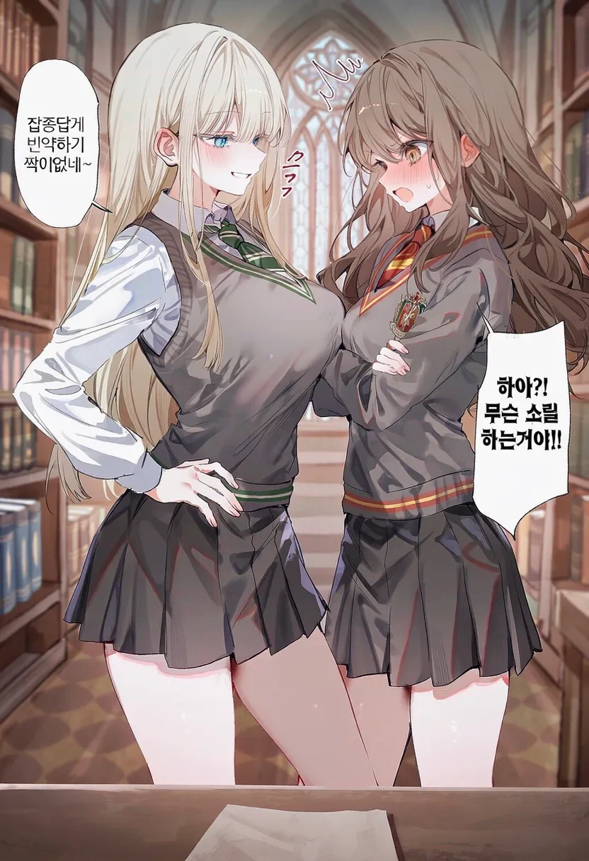 1a10a5c29805a1852.webp 한국인의 'TS 말포이 가슴 반비례 공식'에 열광하는 외국인들