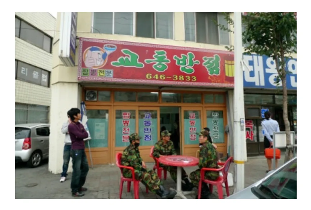 simg_1784685234256.png 홍콩반점은 '세계 최초 짬뽕전문점' 이 맞을까.jpg