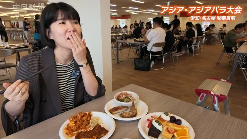 아시안 게임 식단 5.jpg 일본이 준비한 아시안게임 식단 수준.jpg