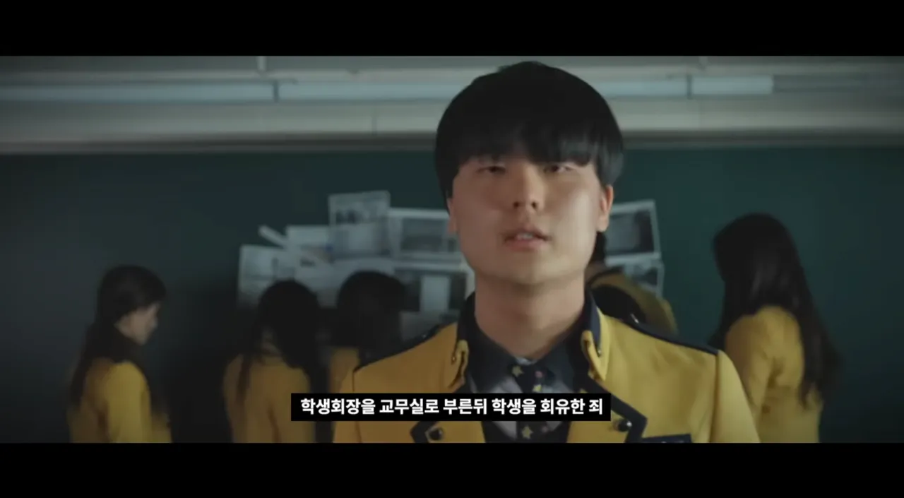 image.png ํ๊ต์ ๋น๋ฆฌ๋ฅผ ํญ๋กํ ํ์๋ค .png