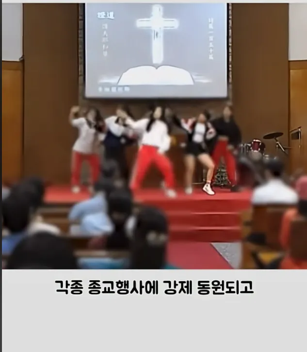 image.png ํ๊ต์ ๋น๋ฆฌ๋ฅผ ํญ๋กํ ํ์๋ค .png